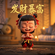 加拿大的邮编是几位数